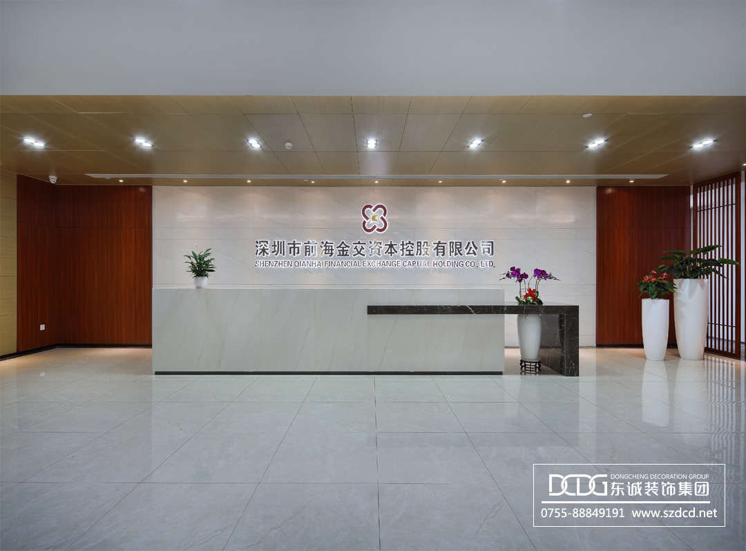 2020㎡高端輕奢|前海金交科技辦公裝修設(shè)計(jì)