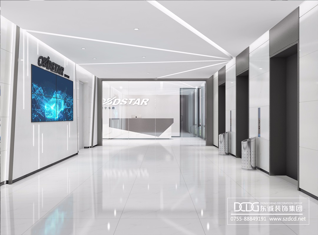 辦公樓 電梯前廳- logo.jpg 辦公樓 電梯前廳- logo.jpg