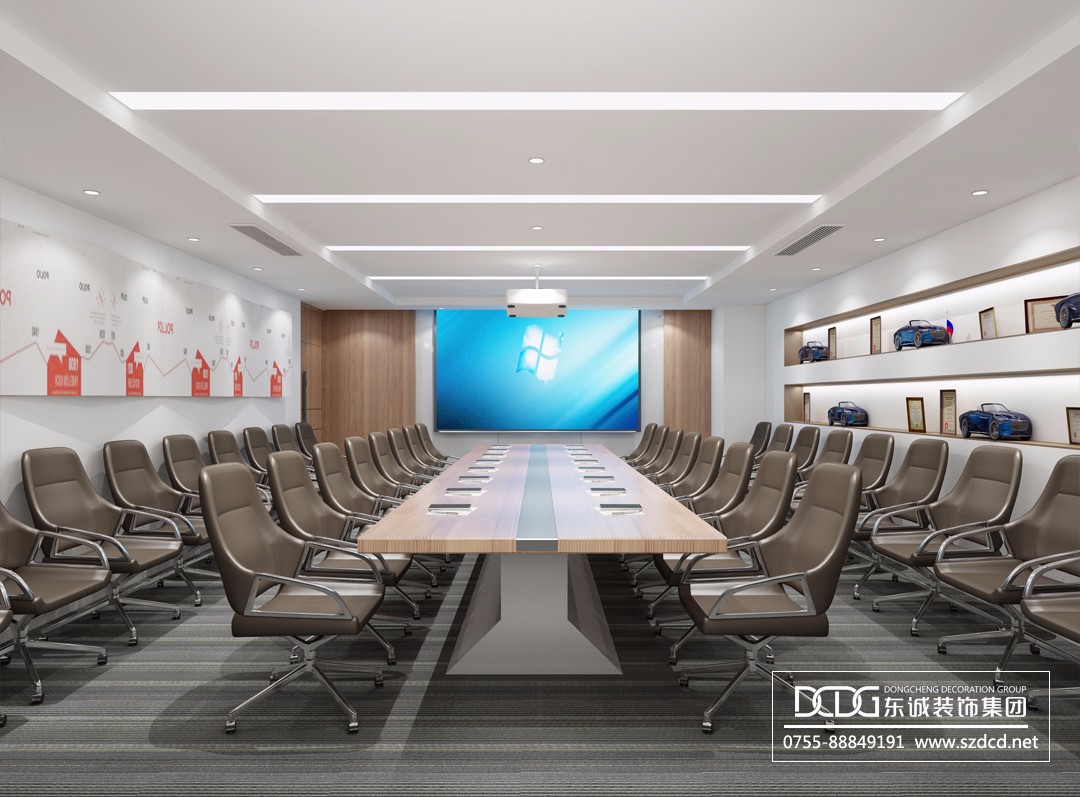會(huì)議室-logo.jpg 會(huì)議室-logo.jpg